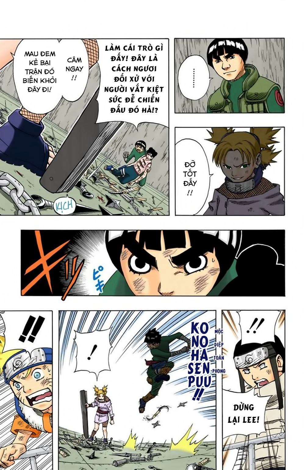 Naruto Full Màu Chapter 74 - 4
