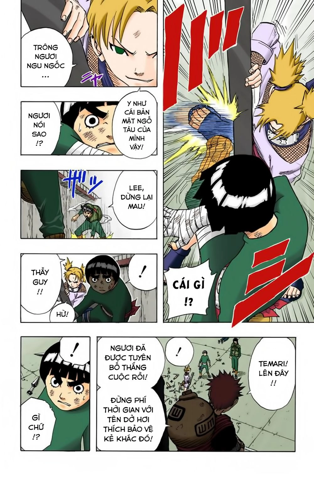 Naruto Full Màu Chapter 74 - 5