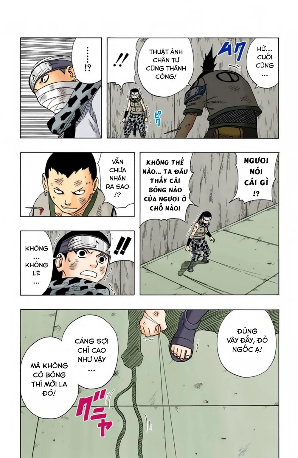 Naruto Full Màu Chapter 74 - 14