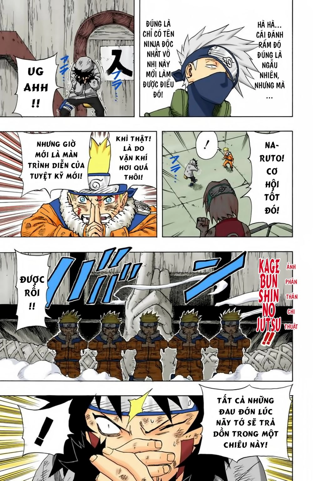 Naruto Full Màu Chapter 77 - 12