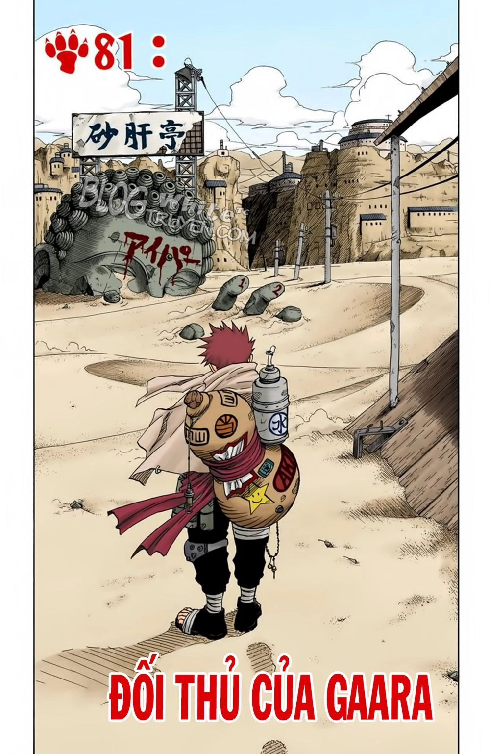 Naruto Full Màu Chapter 81 - 2