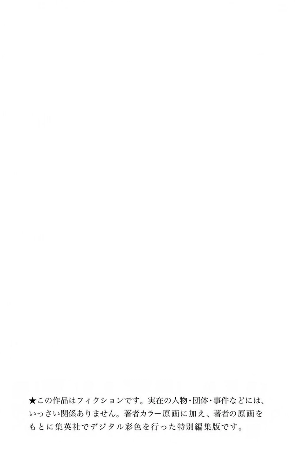 Naruto Full Màu Chapter 82 - 3