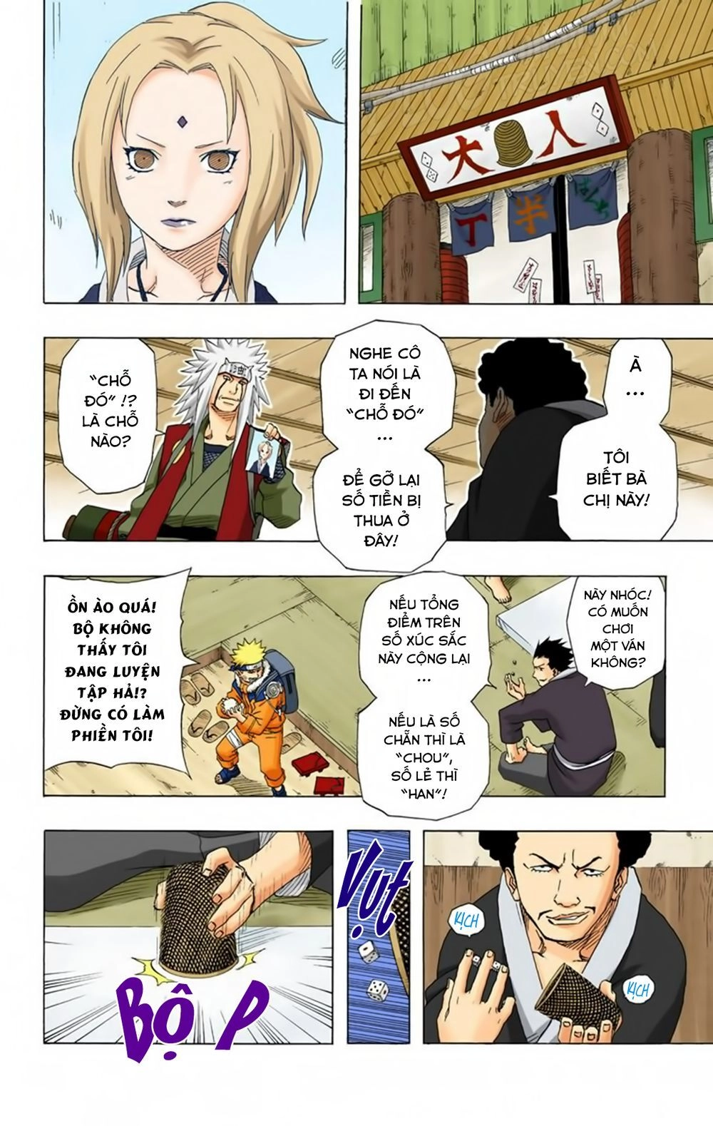Naruto Full Màu Chapter 156 - 12