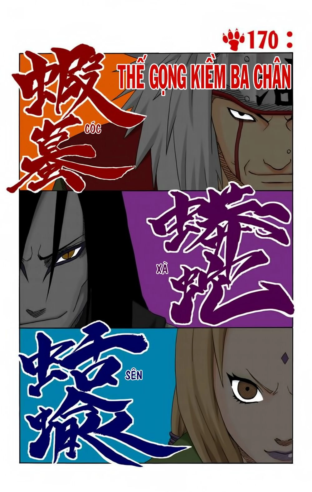 Naruto Full Màu Chapter 170 - 2