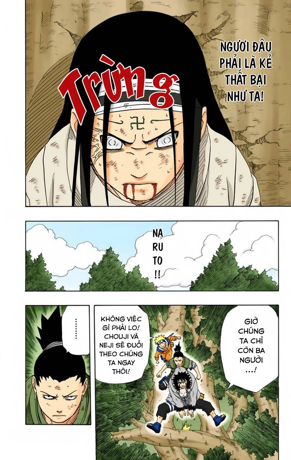 Naruto Full Màu Chapter 197 - 13