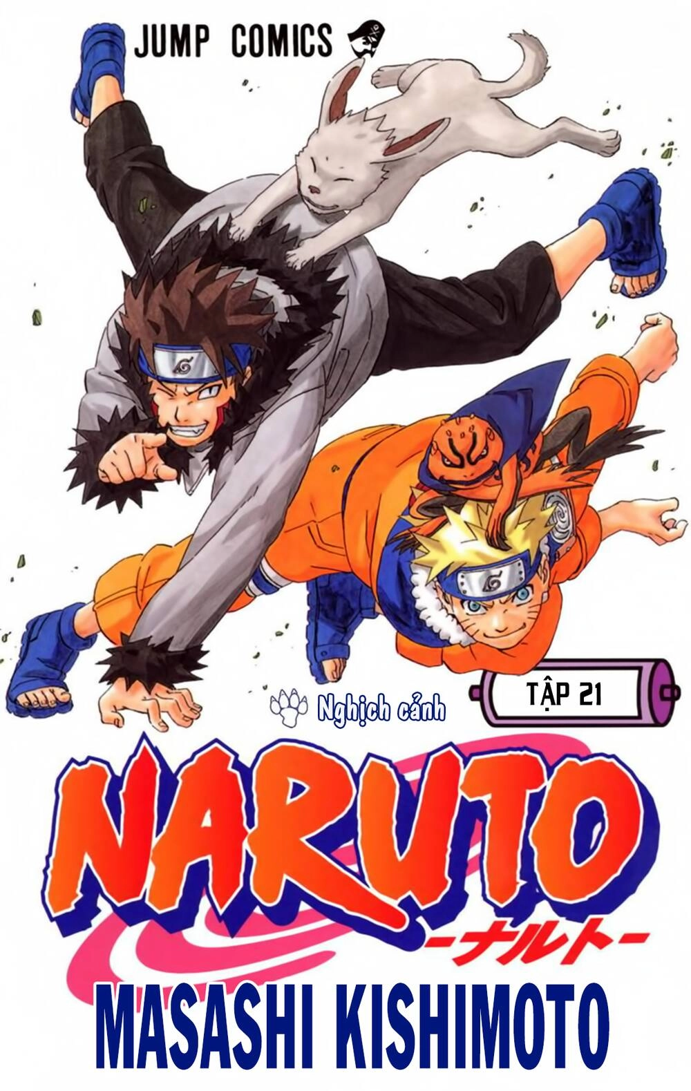 Naruto Full Màu Chapter 200 - 2