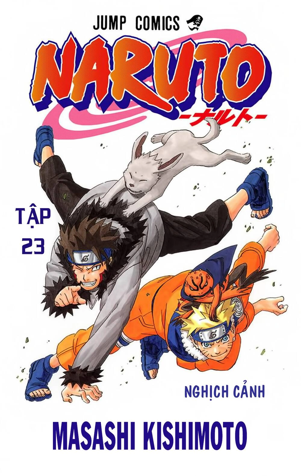 Naruto Full Màu Chapter 200 - 4
