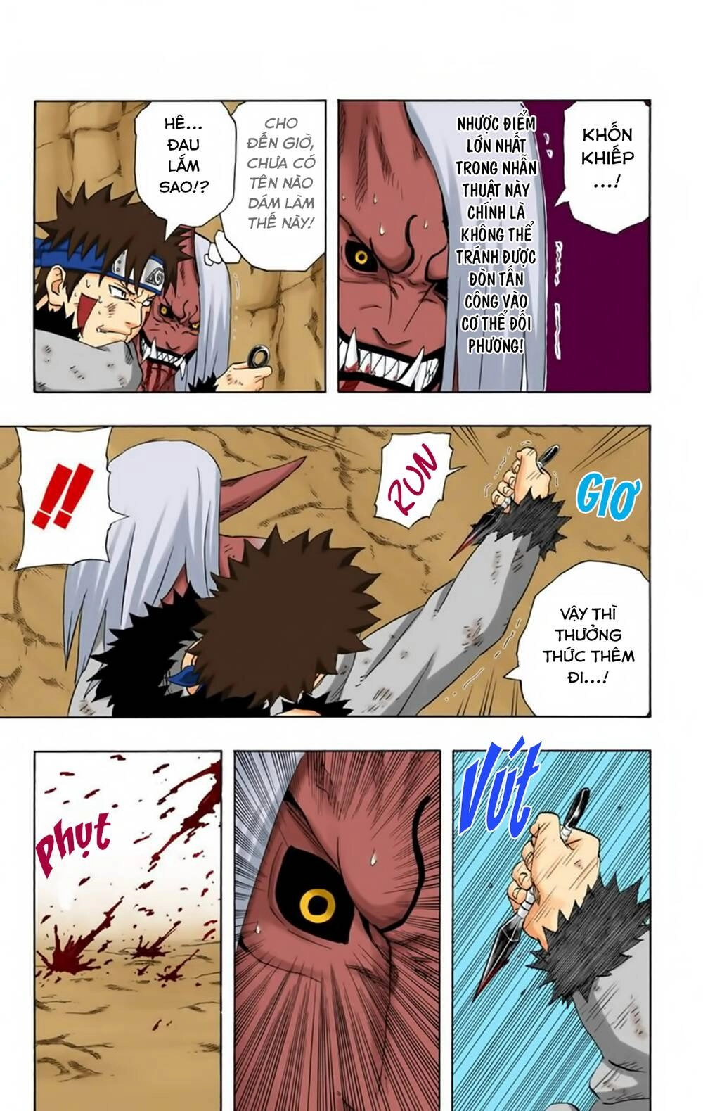 Naruto Full Màu Chapter 205 - 4