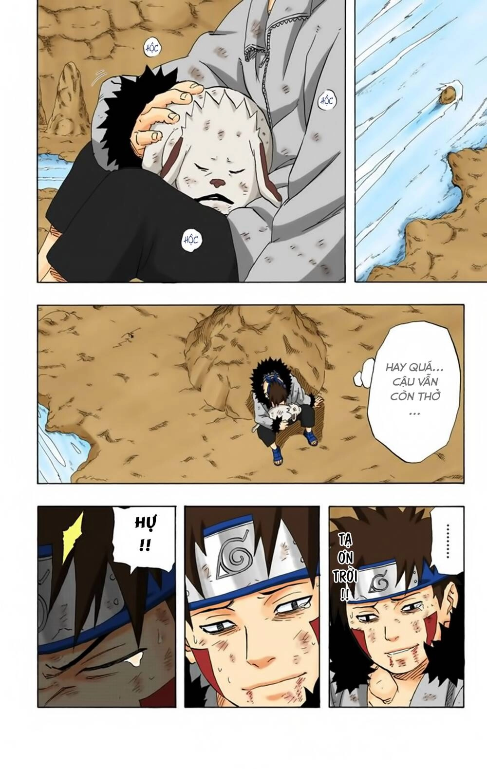 Naruto Full Màu Chapter 205 - 9