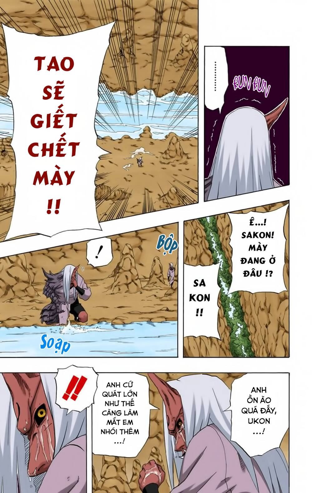 Naruto Full Màu Chapter 205 - 12