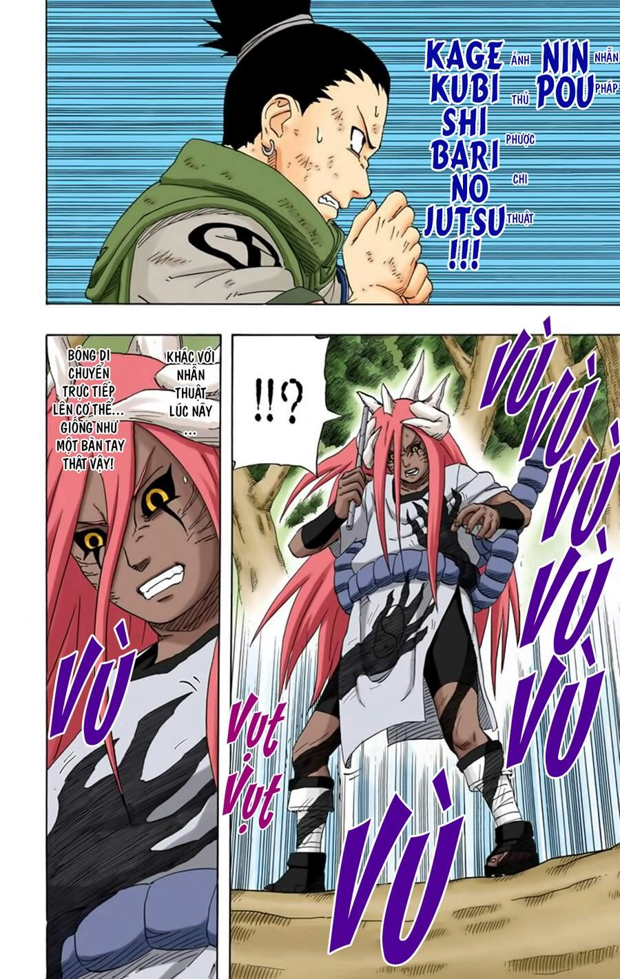 Naruto Full Màu Chapter 208 - 13