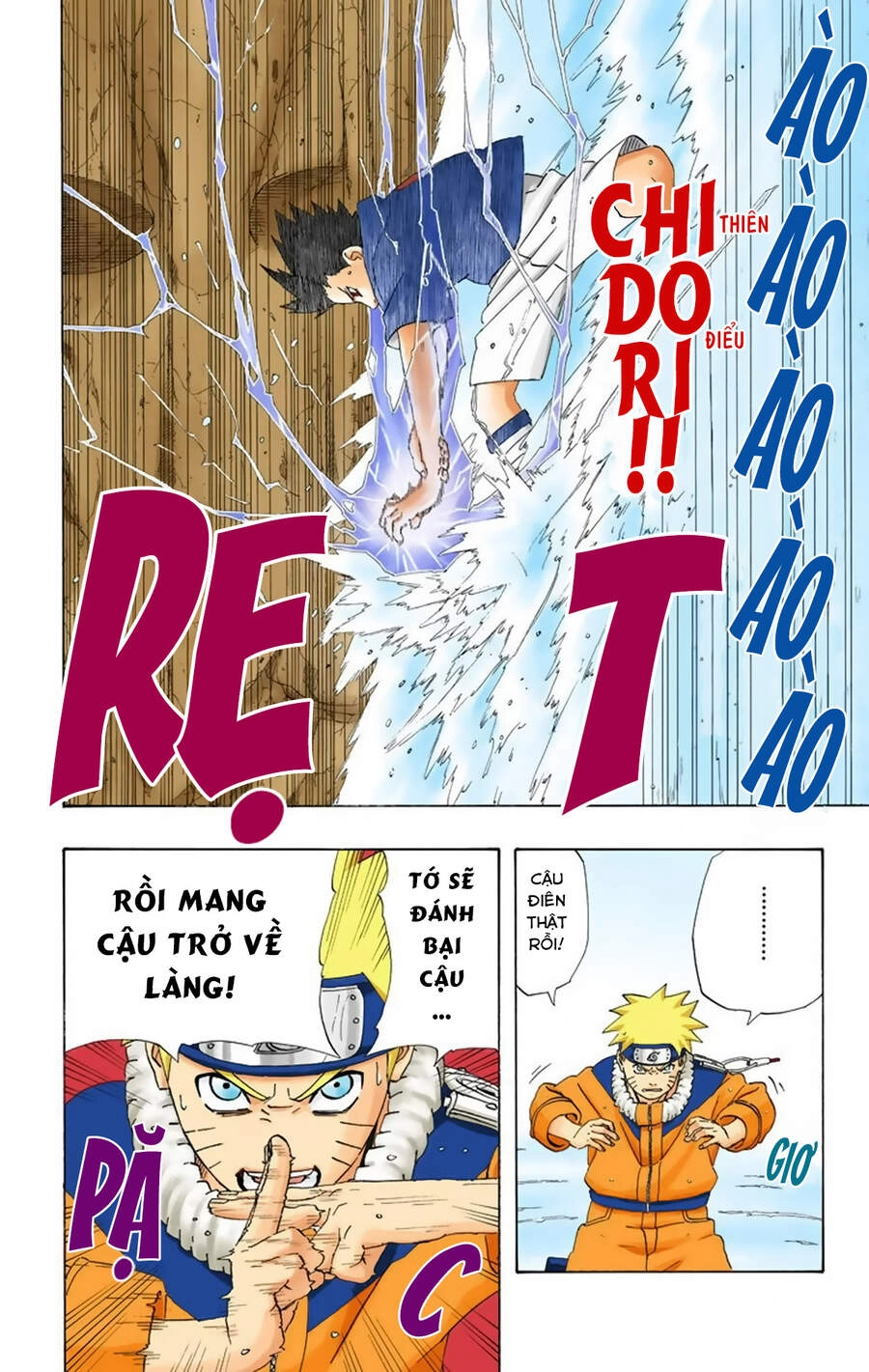 Naruto Full Màu Chapter 226 - 12