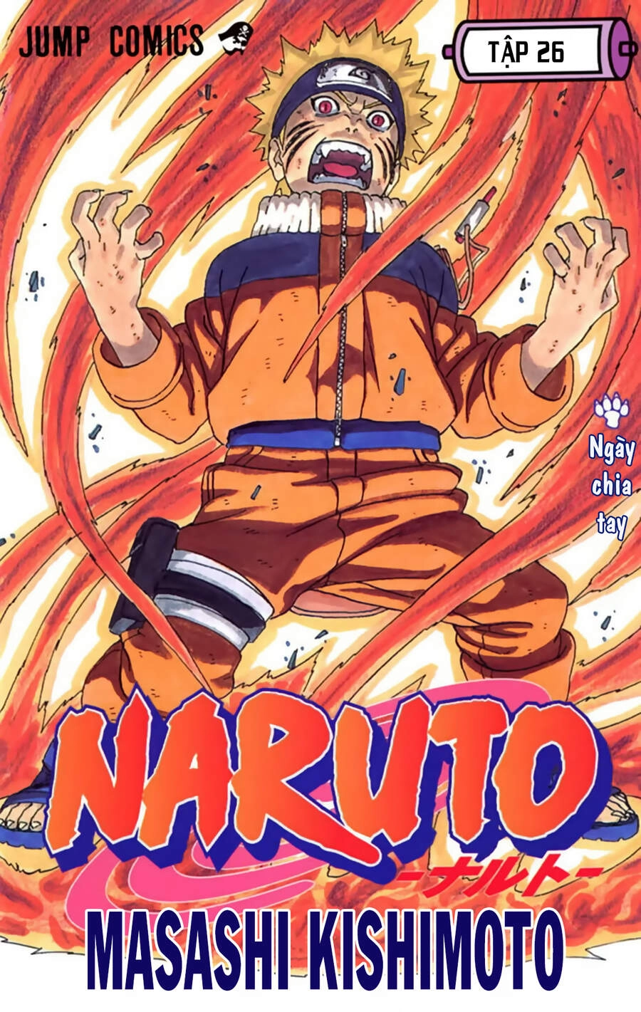 Naruto Full Màu Chapter 227 - 2