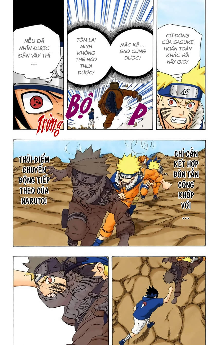 Naruto Full Màu Chapter 230 - 11