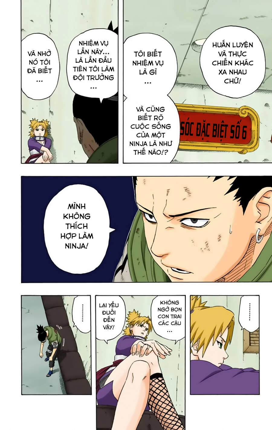 Naruto Full Màu Chapter 235 - 13