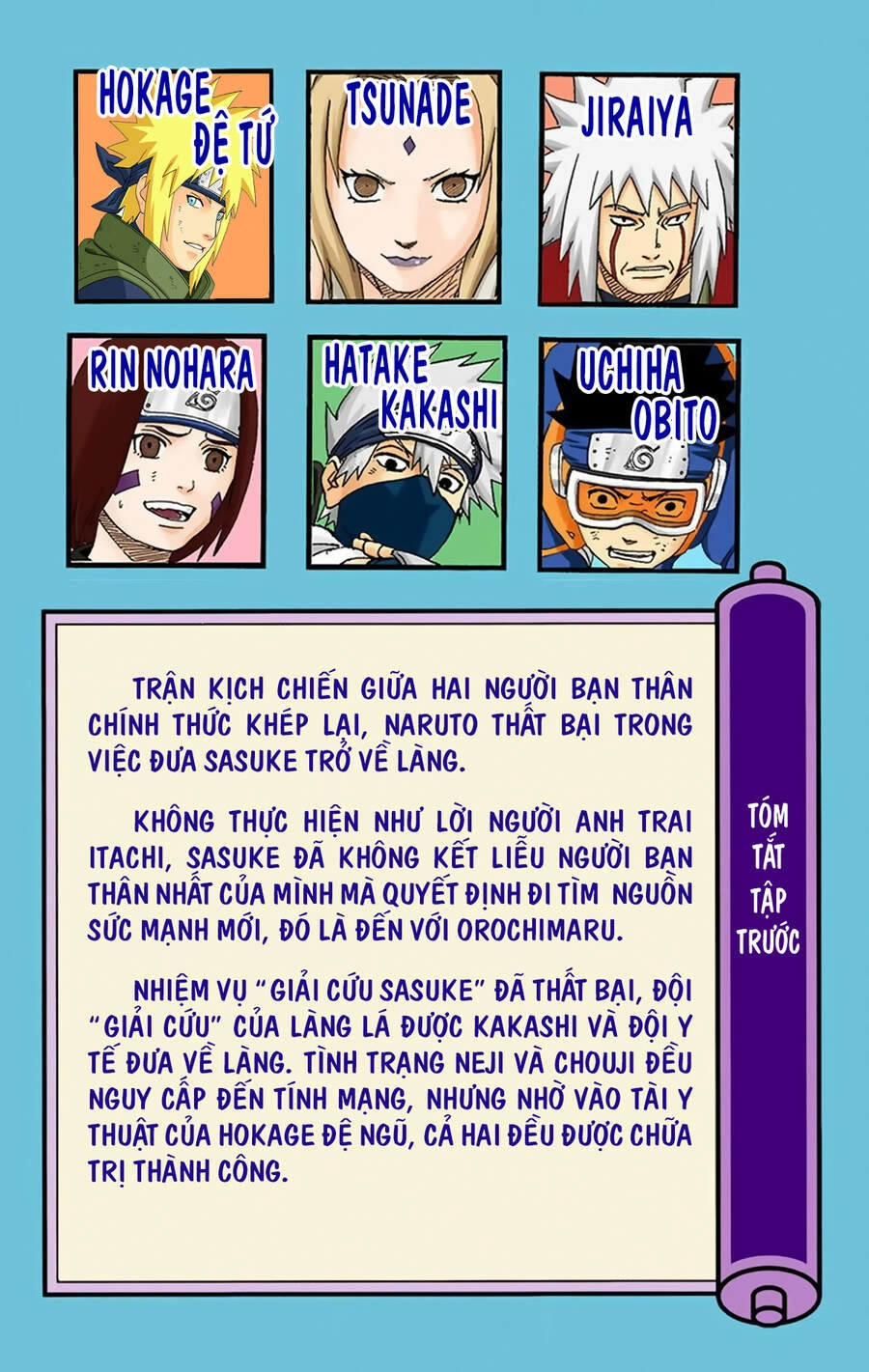 Naruto Full Màu Chapter 236 - 7