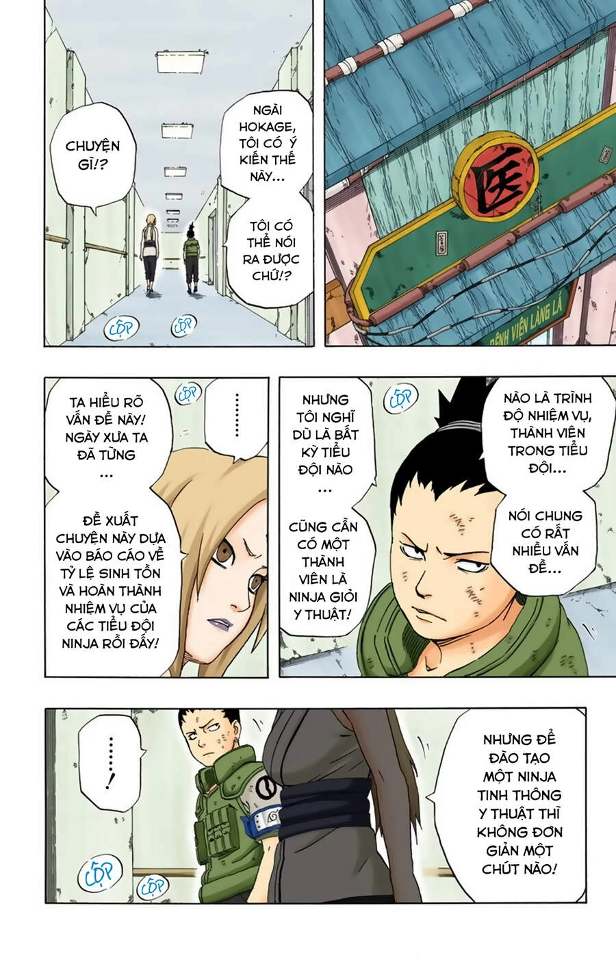 Naruto Full Màu Chapter 236 - 10