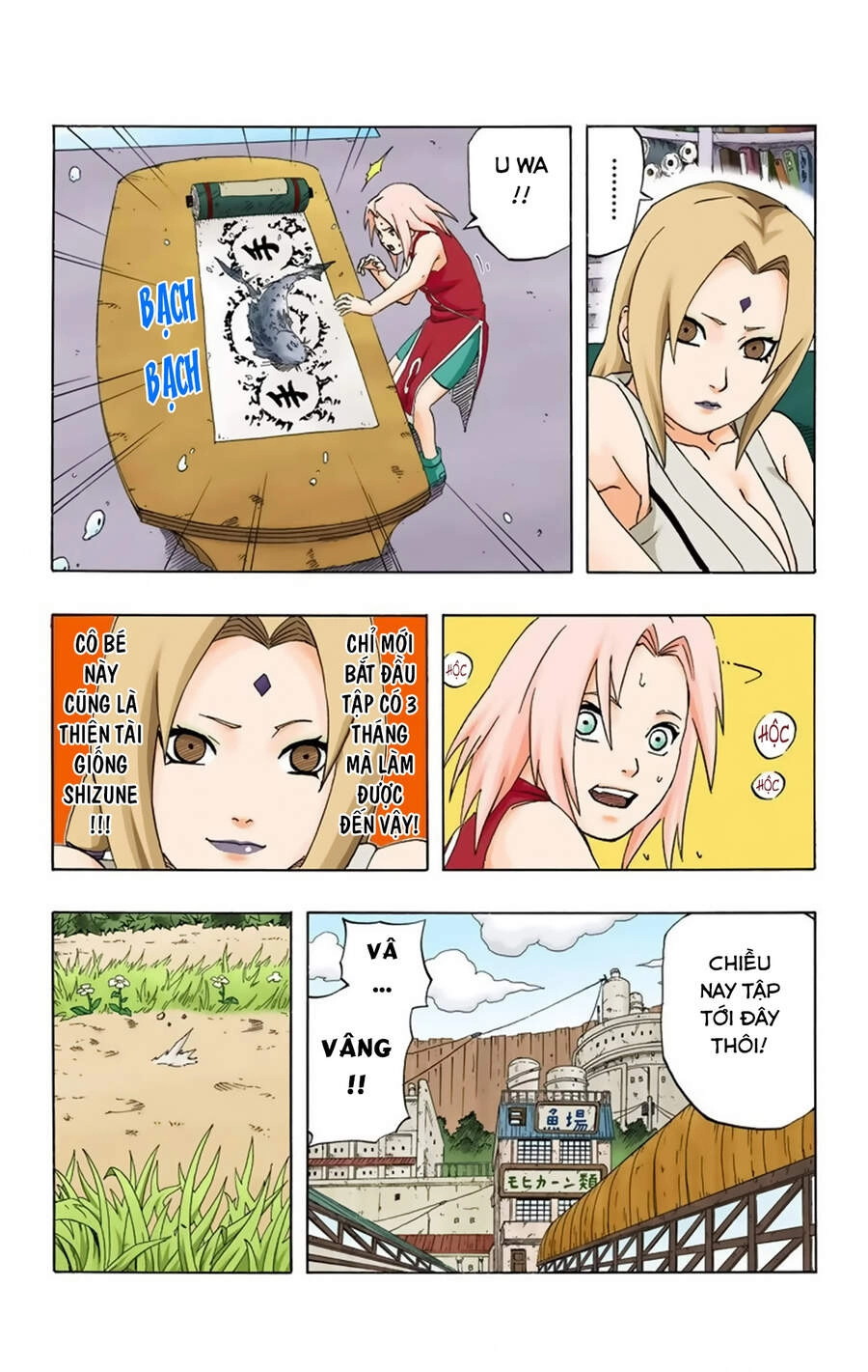 Naruto Full Màu Chapter 238 - 6