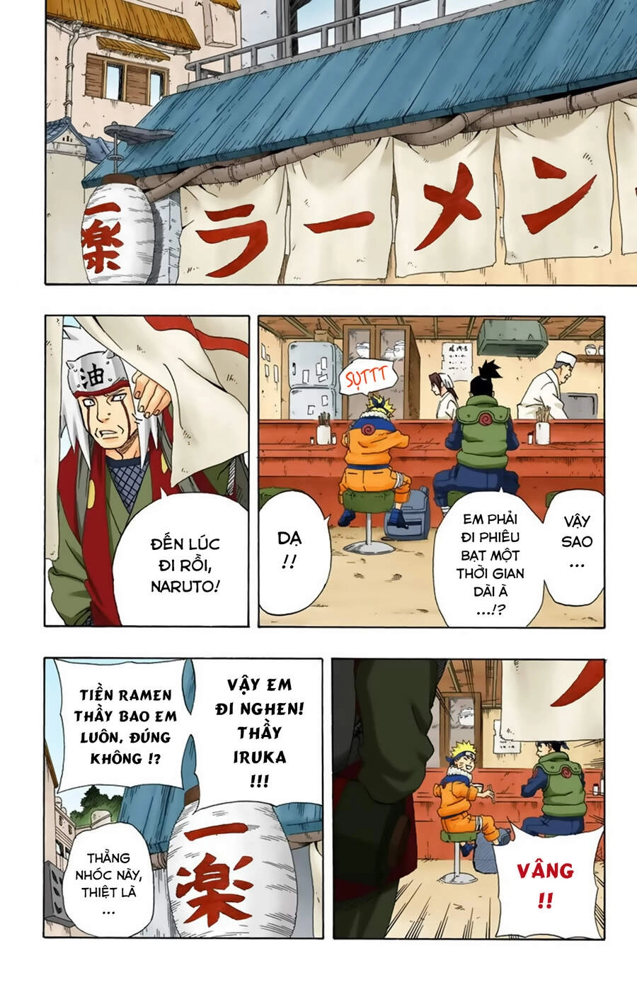 Naruto Full Màu Chapter 238 - 15