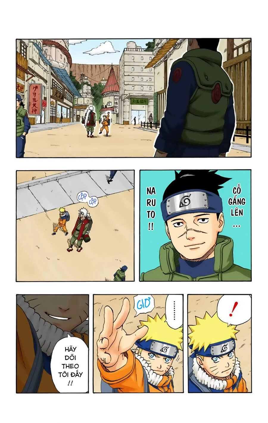 Naruto Full Màu Chapter 238 - 16