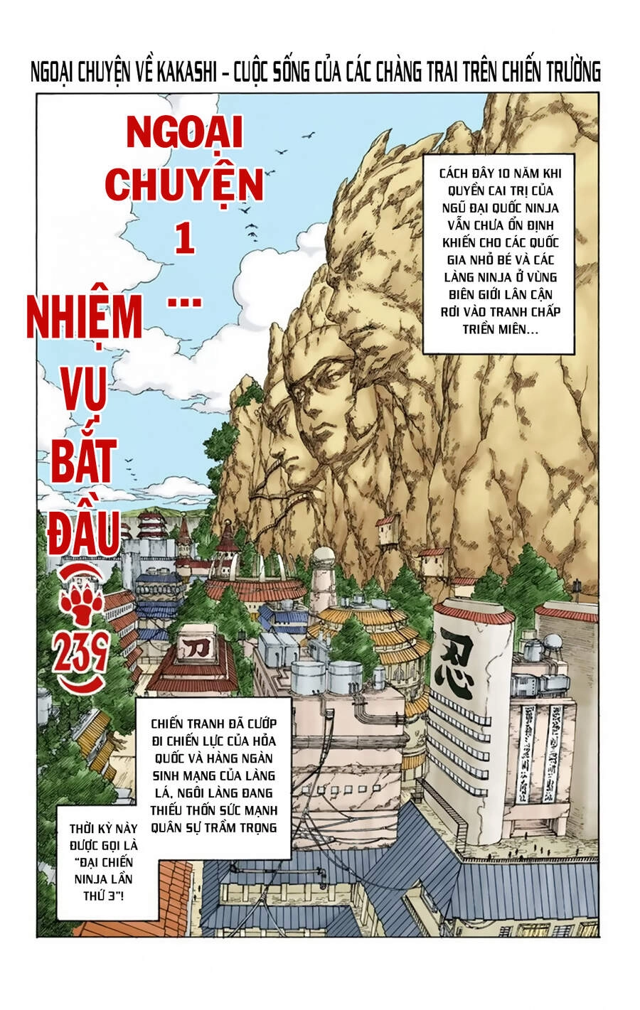 Naruto Full Màu Chapter 239 - 2