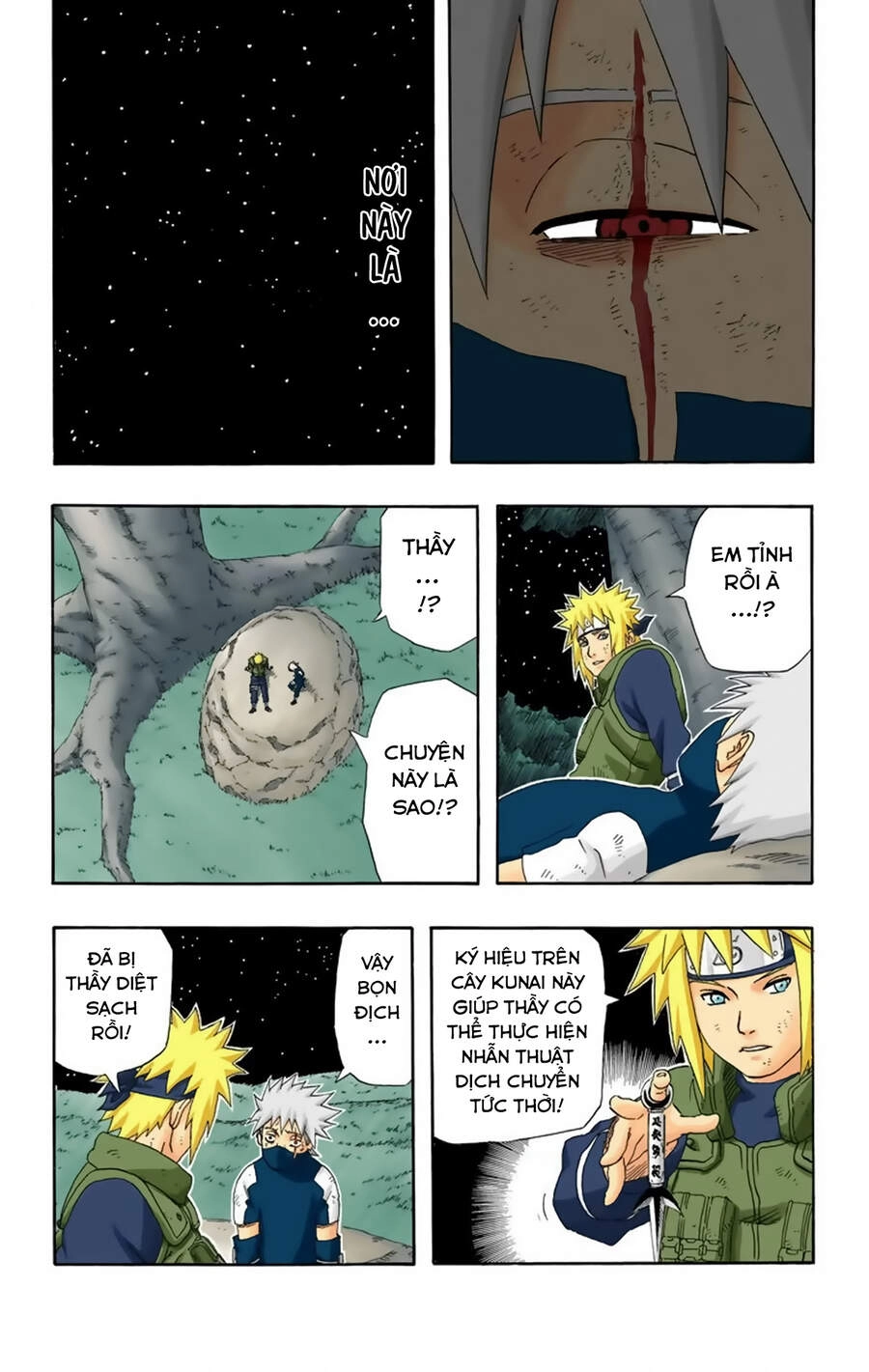 Naruto Full Màu Chapter 244 - 16