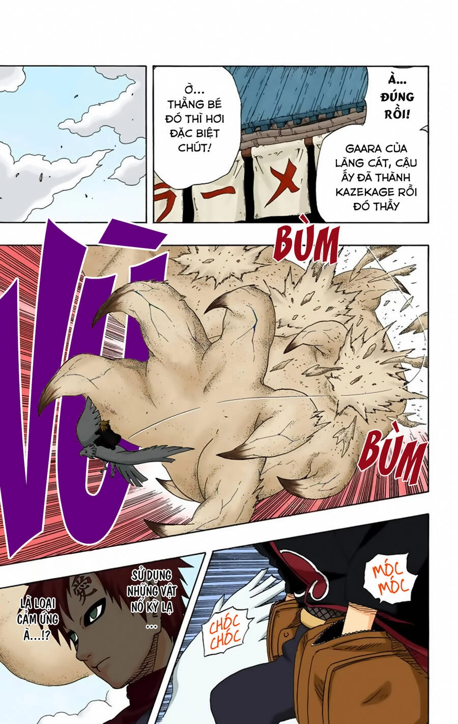Naruto Full Màu Chapter 248 - 14