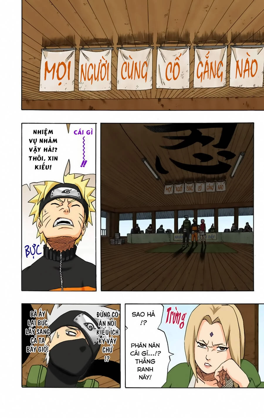 Naruto Full Màu Chapter 250 - 16