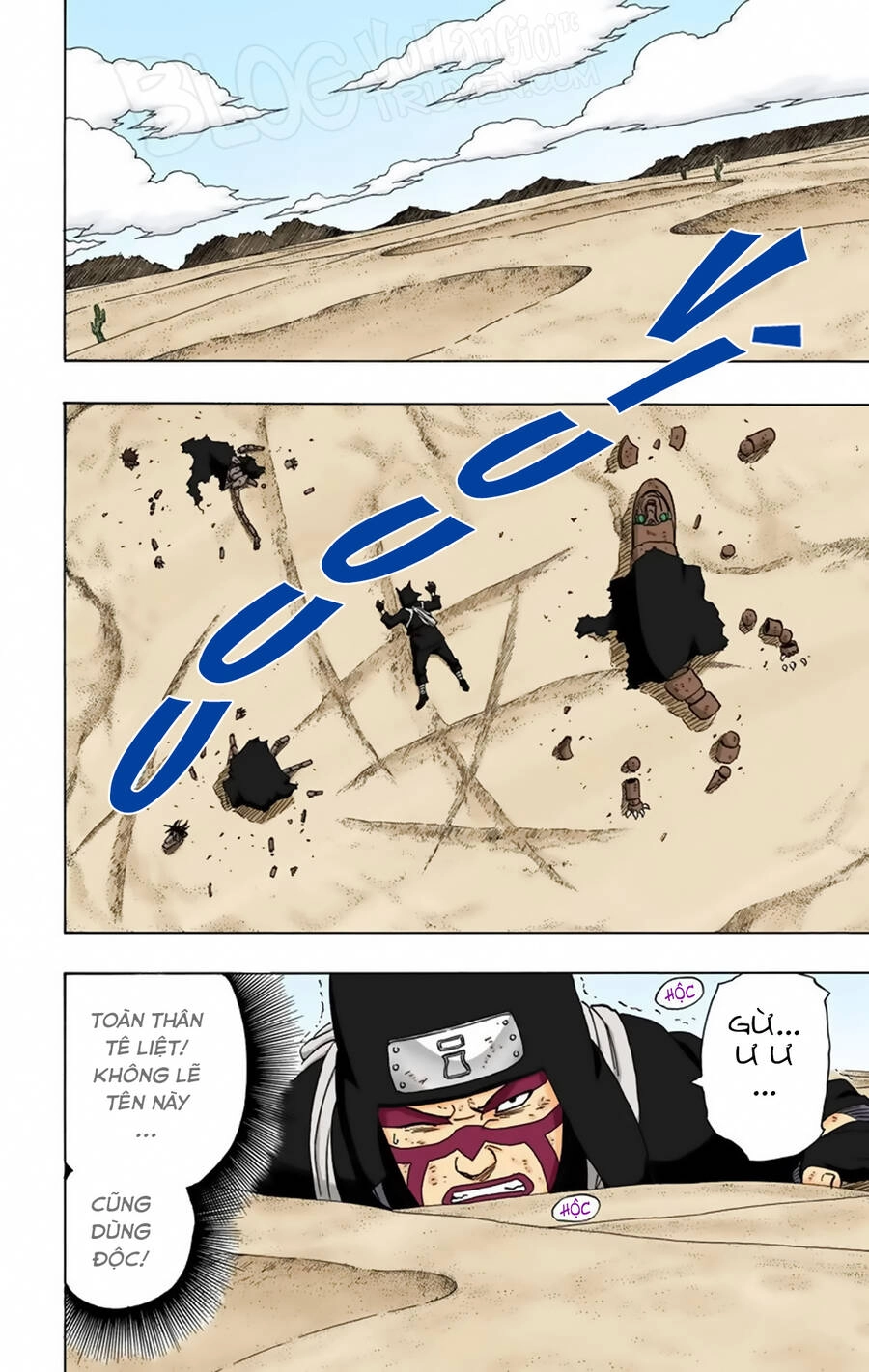 Naruto Full Màu Chapter 251 - 3