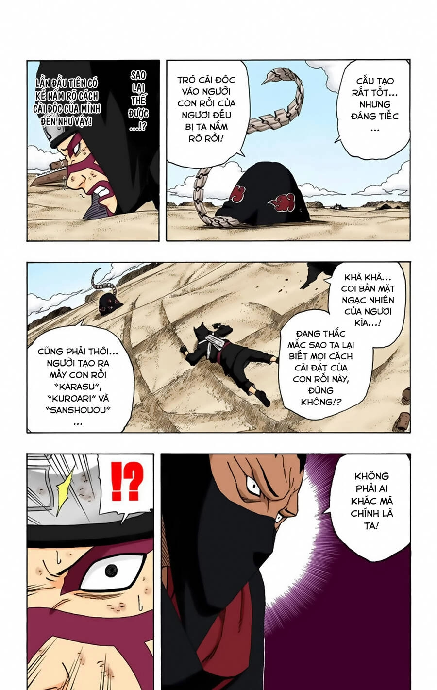 Naruto Full Màu Chapter 251 - 4