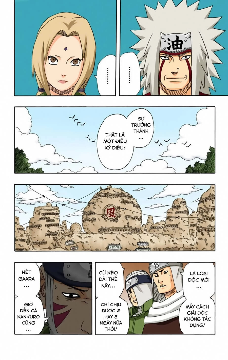Naruto Full Màu Chapter 251 - 17