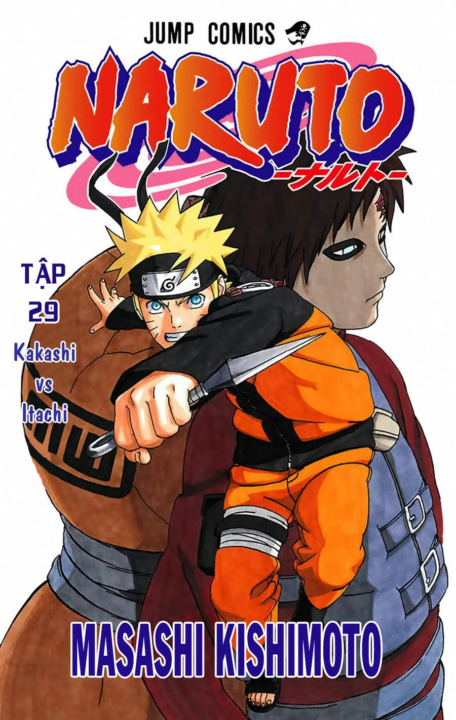 Naruto Full Màu Chapter 254 - 3