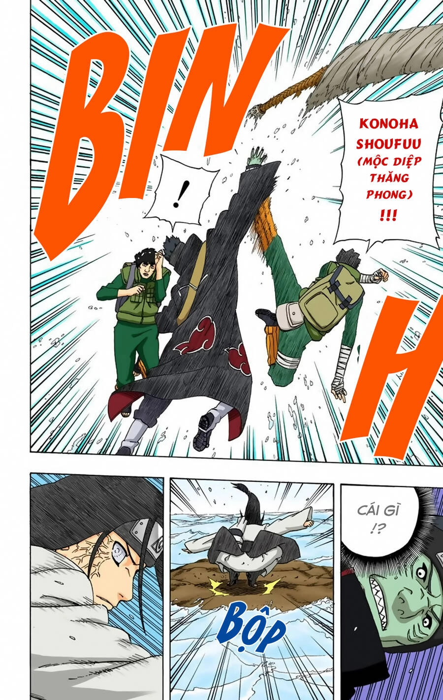 Naruto Full Màu Chapter 256 - 6