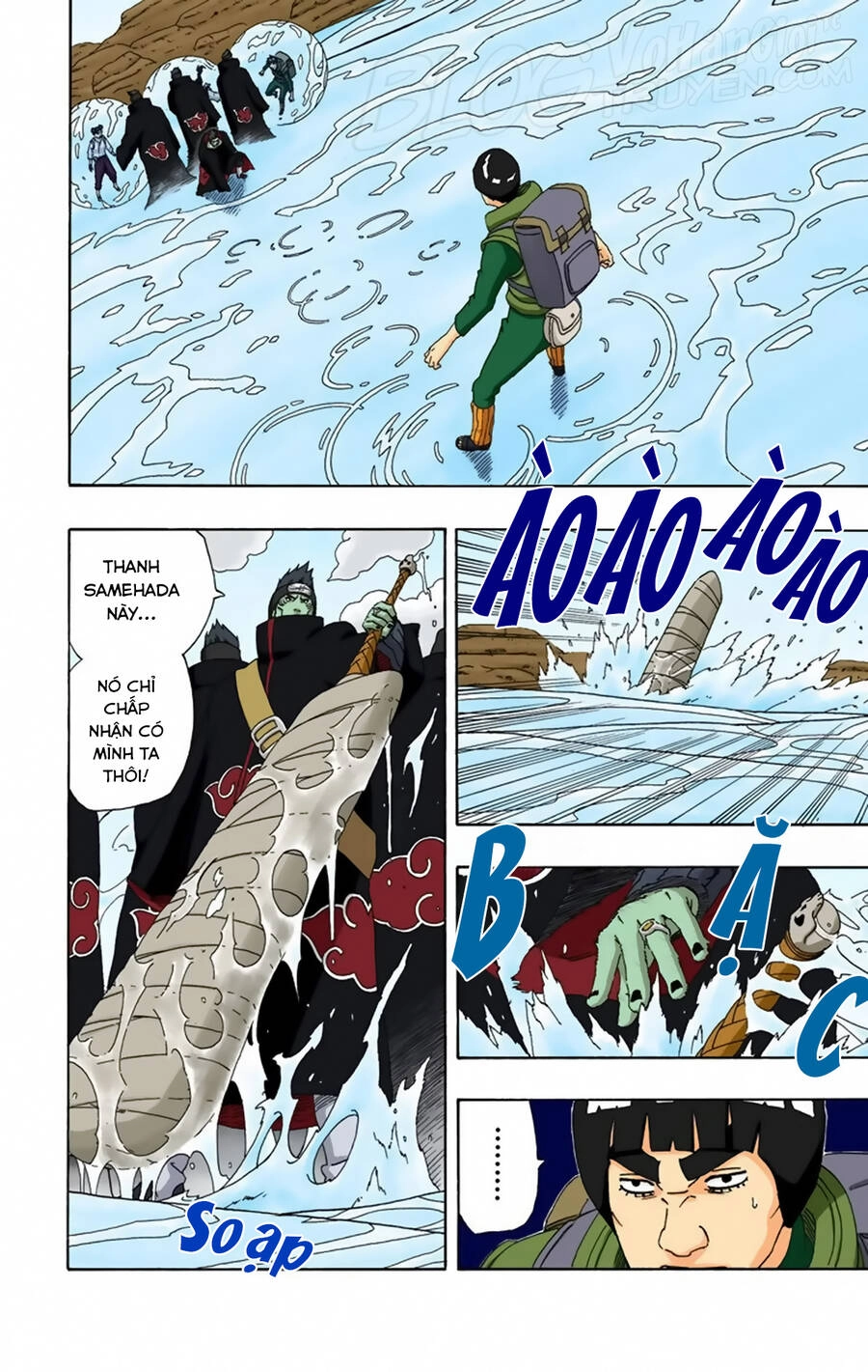 Naruto Full Màu Chapter 258 - 3