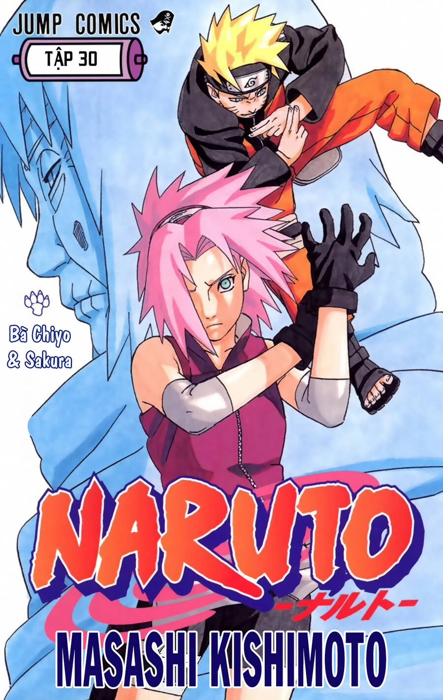 Naruto Full Màu Chapter 263 - 2