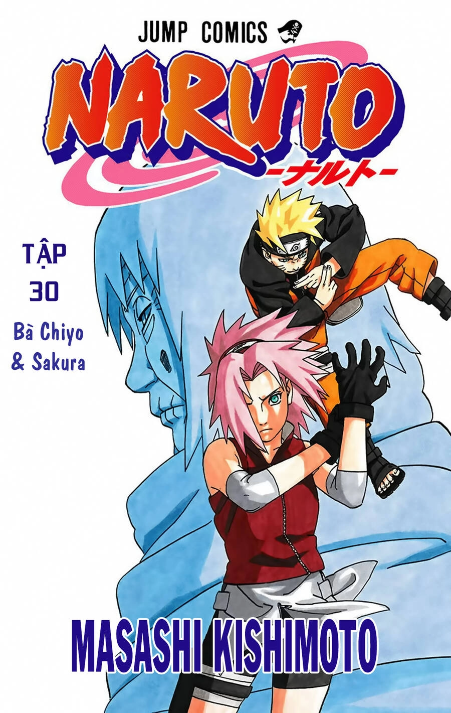 Naruto Full Màu Chapter 263 - 3