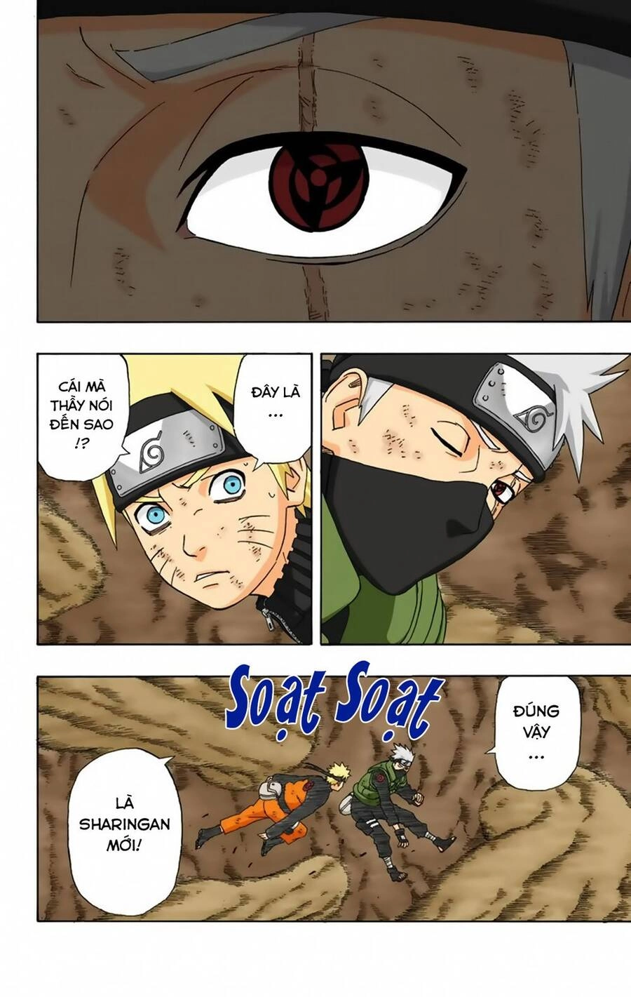 Naruto Full Màu Chapter 276 - 3