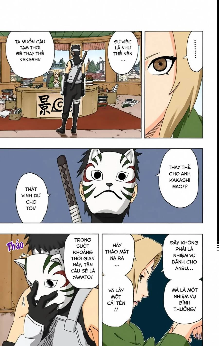 Naruto Full Màu Chapter 284 - 16