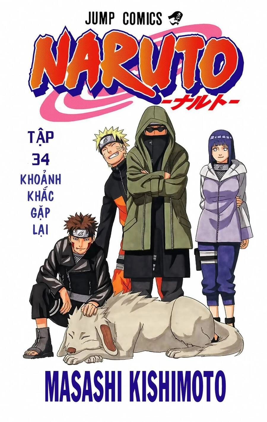 Naruto Full Màu Chapter 300 - 3