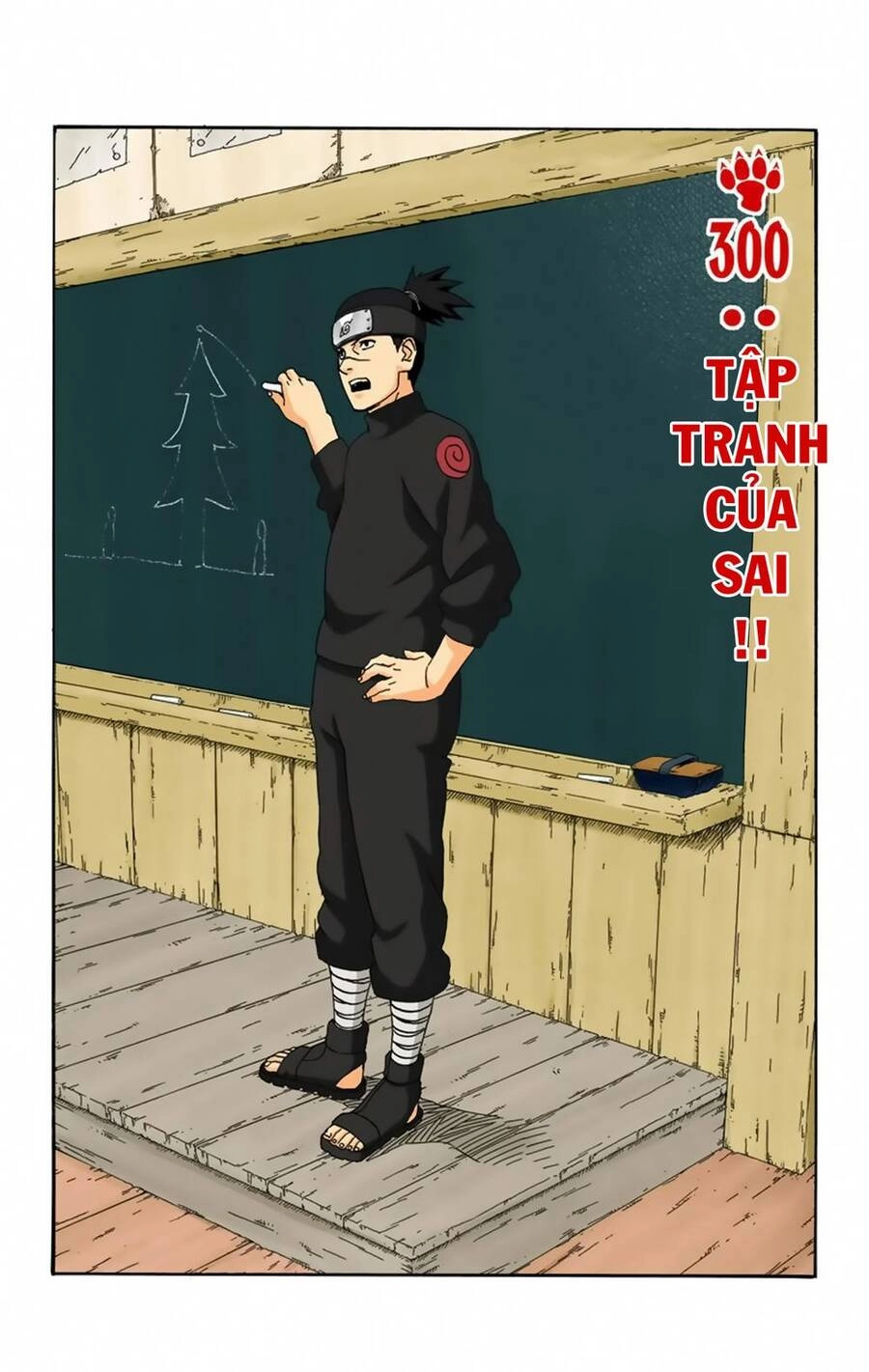 Naruto Full Màu Chapter 300 - 7