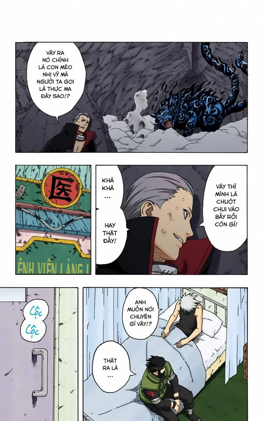 Naruto Full Màu Chapter 313 - 13