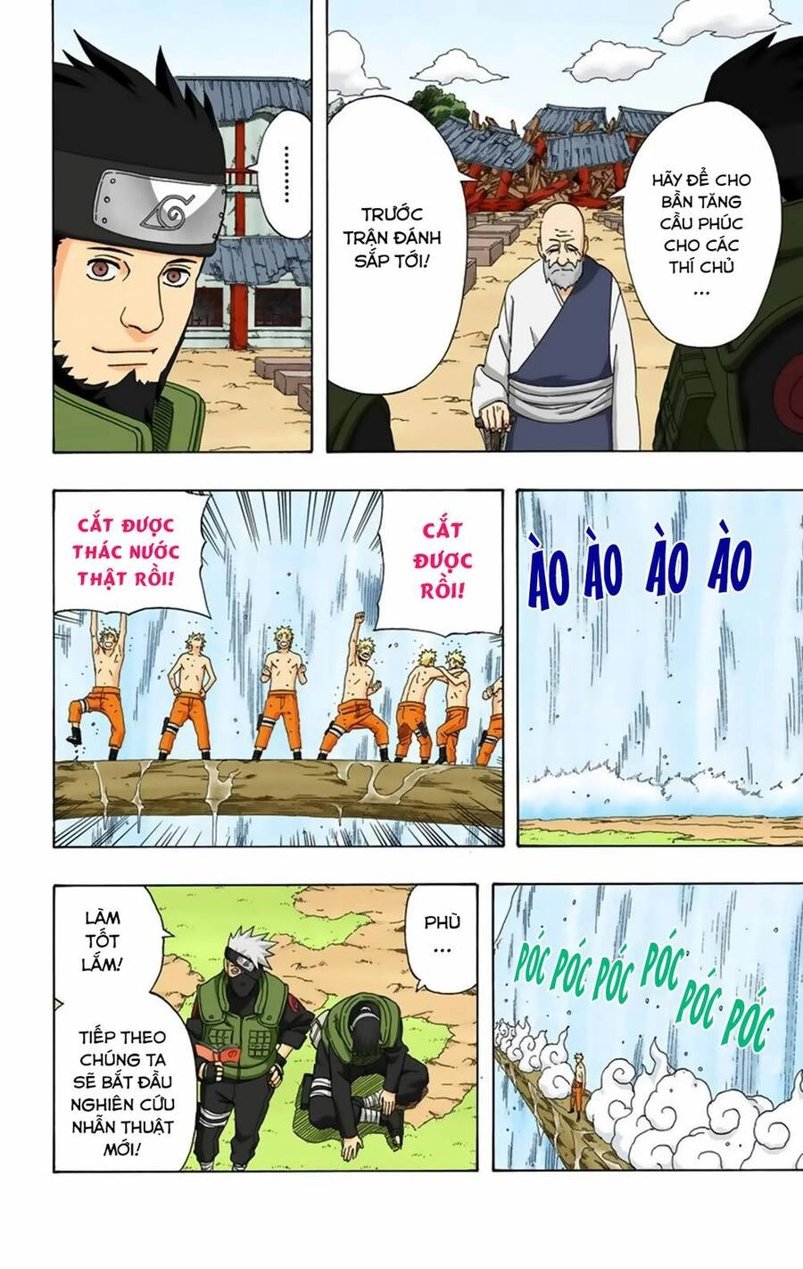 Naruto Full Màu Chapter 320 - 12