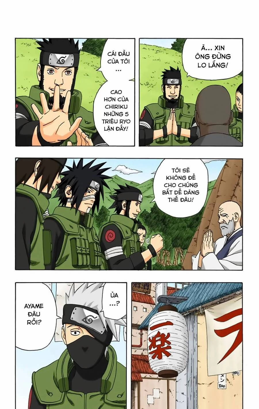 Naruto Full Màu Chapter 320 - 15