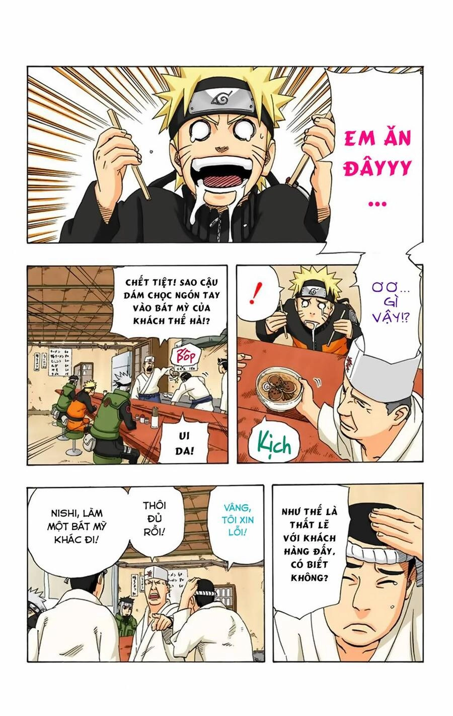 Naruto Full Màu Chapter 320 - 17