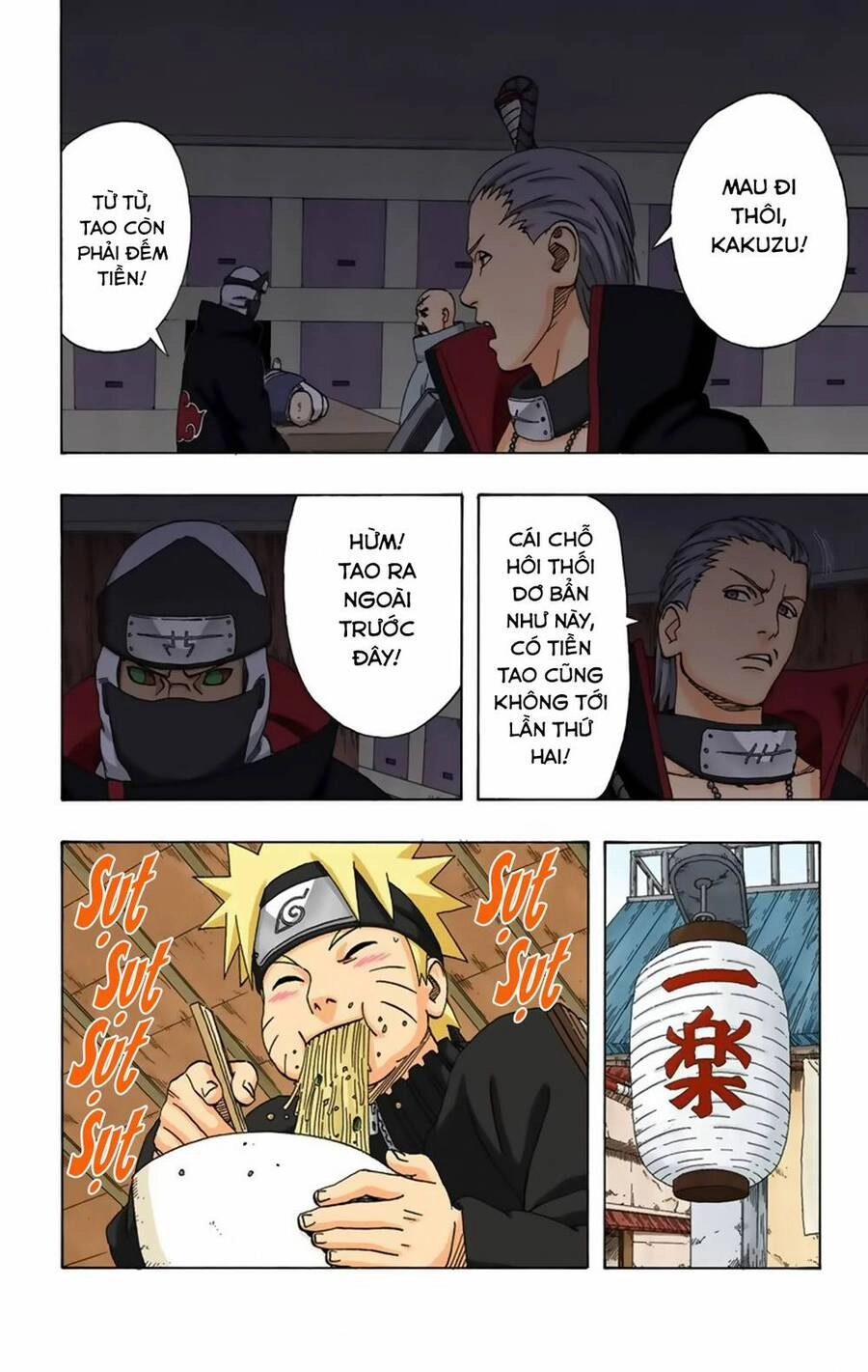 Naruto Full Màu Chapter 320 - 22