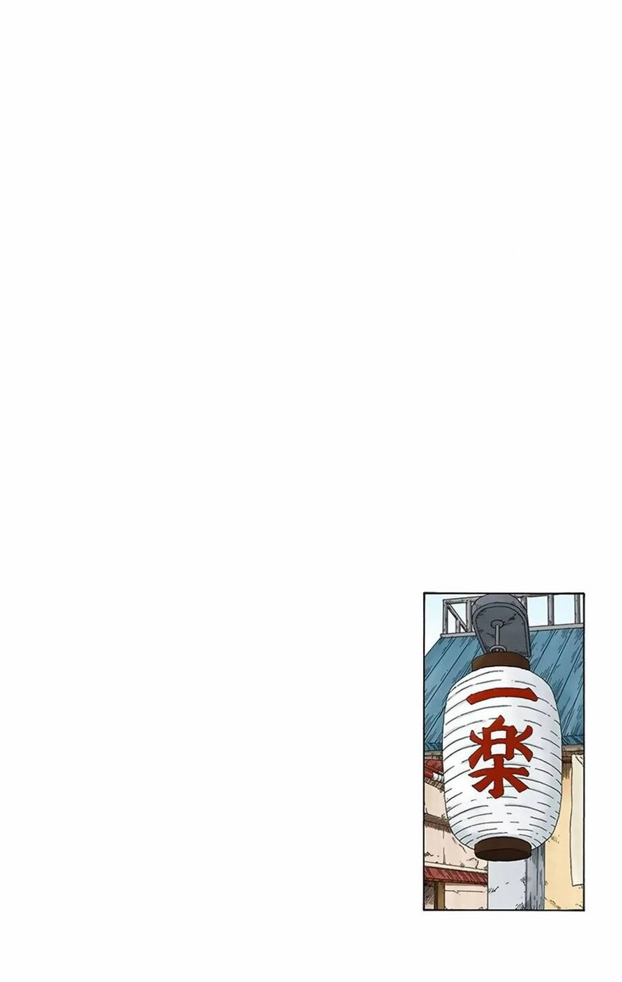 Naruto Full Màu Chapter 320 - 24