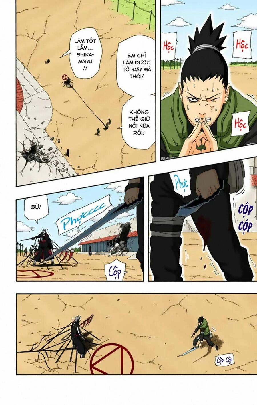 Naruto Full Màu Chapter 325 - 11