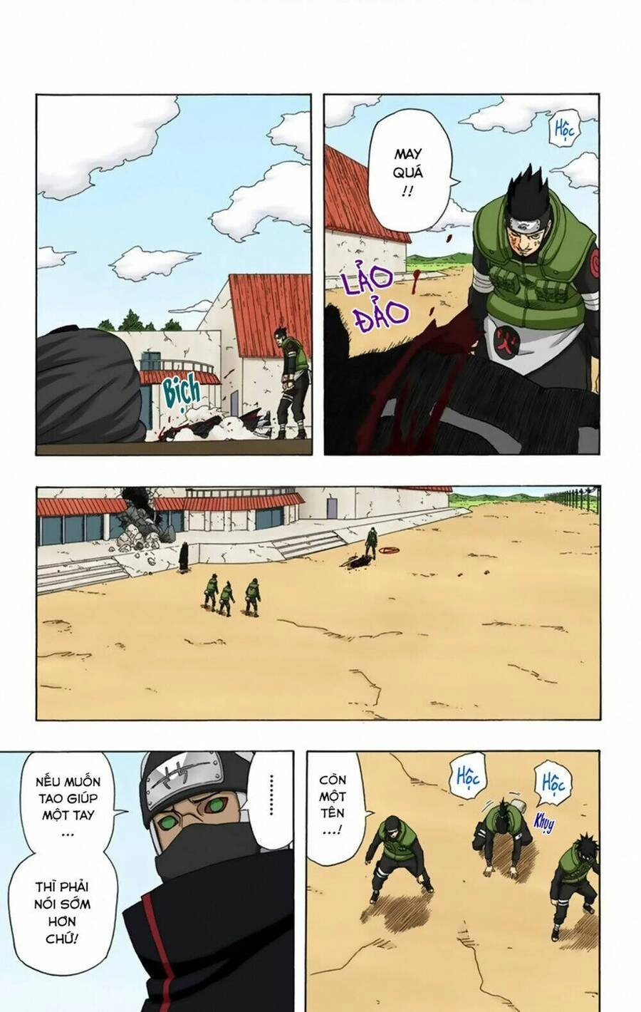 Naruto Full Màu Chapter 325 - 15