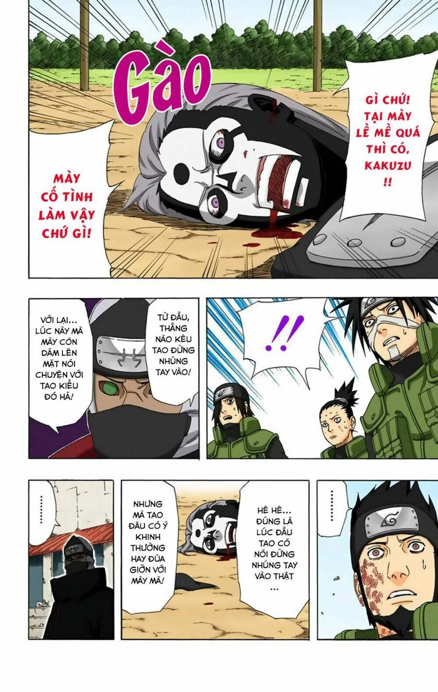 Naruto Full Màu Chapter 325 - 16