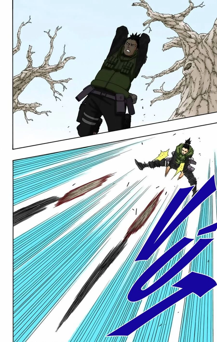 Naruto Full Màu Chapter 332 - 15